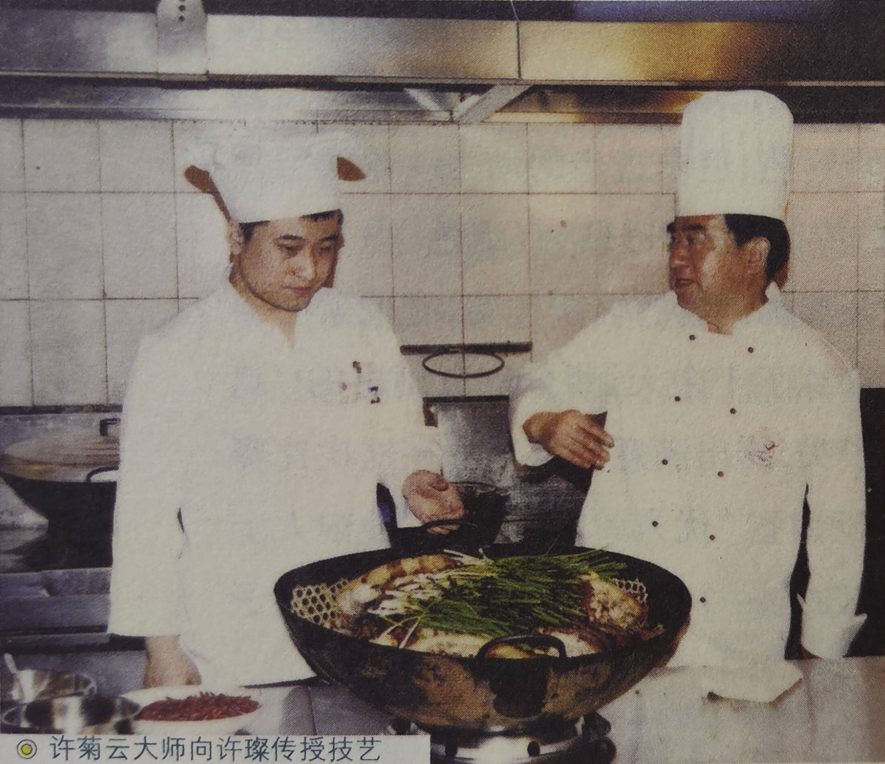 1980-1990年,一家企业撑起湖南餐饮_许菊云_长沙市_大名