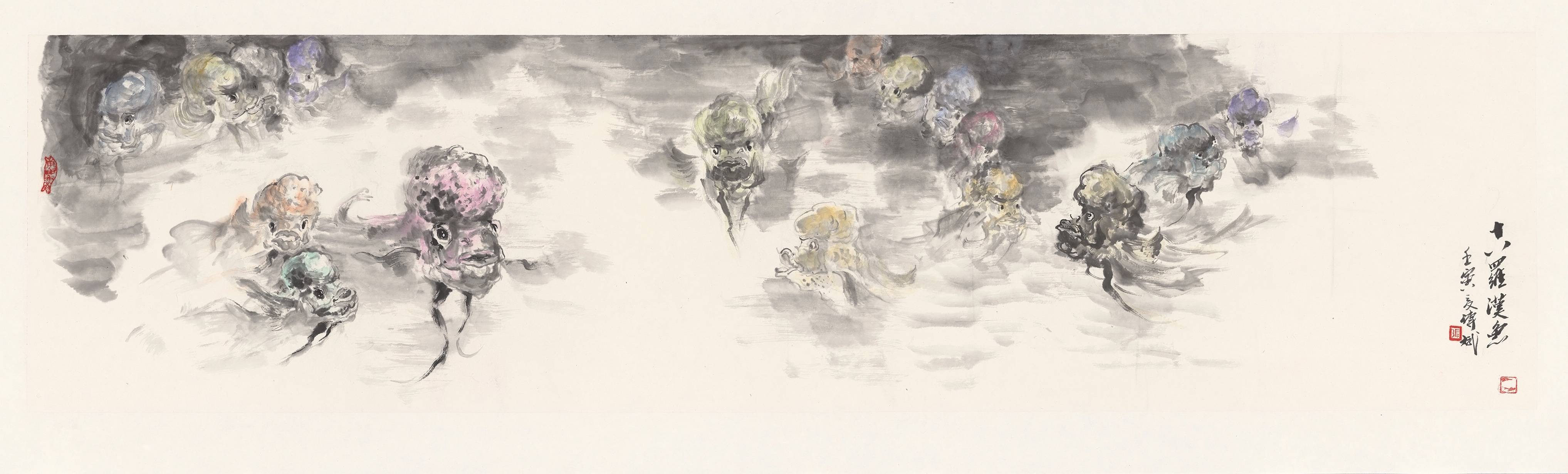 "东海渔翁"张传斌教授《十八罗汉鱼图》国画作品_海洋_世界_局部