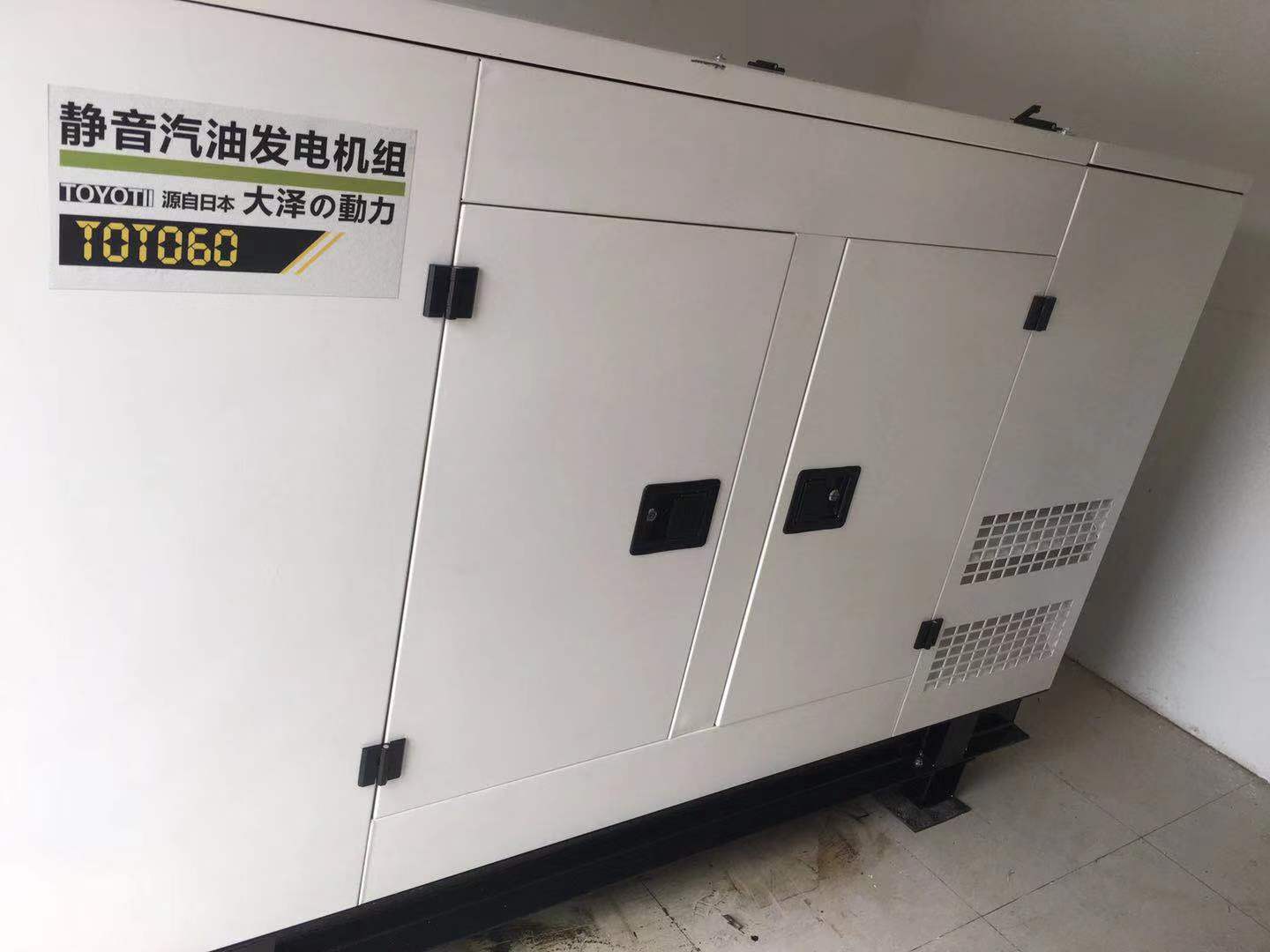 toto60 大泽动力60kw千瓦汽油发电机特点_搜狐汽车_搜狐网