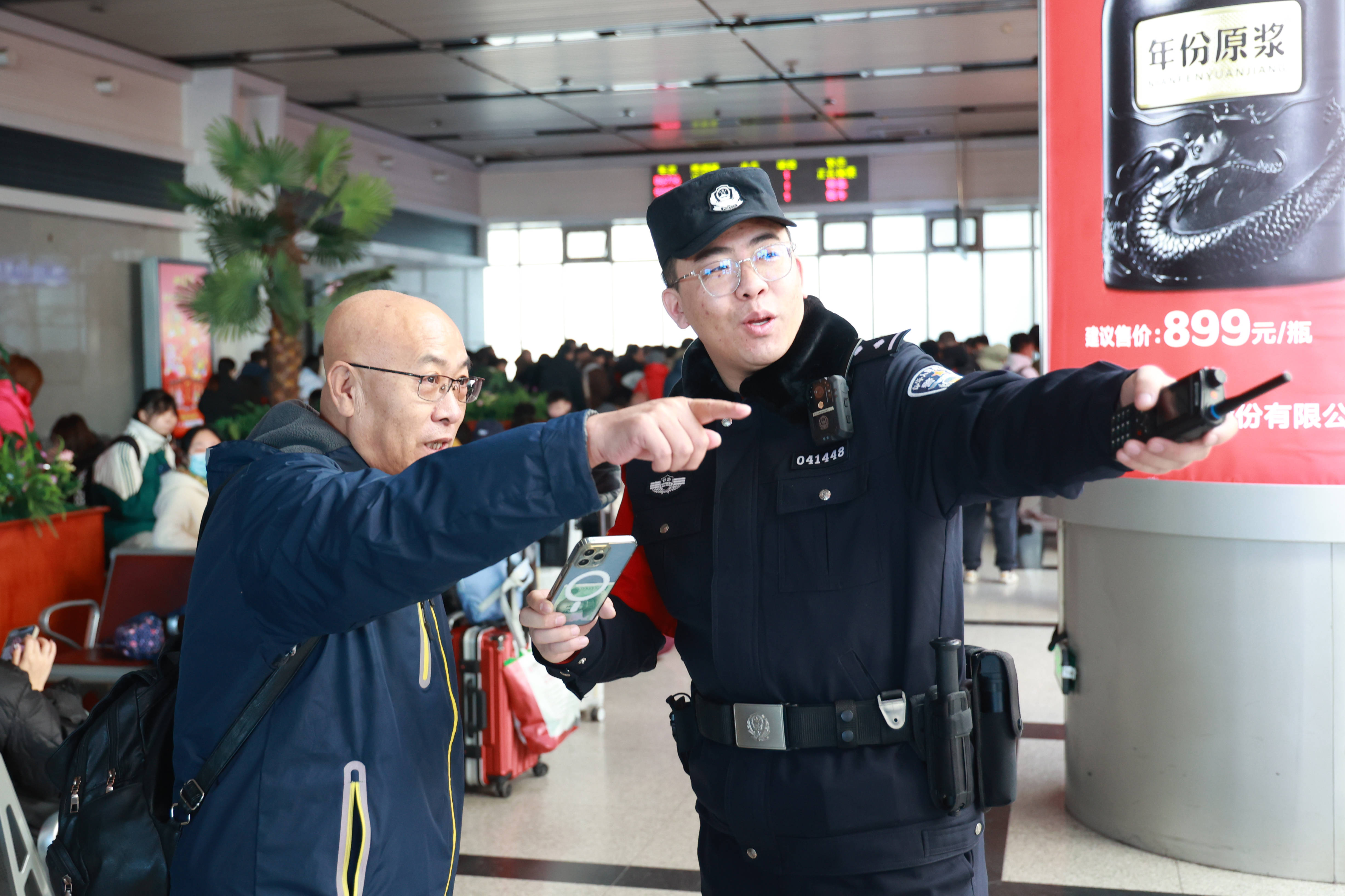 2024春运全国铁路公安民警"风采杯"纪实摄影大赛作品(十四)