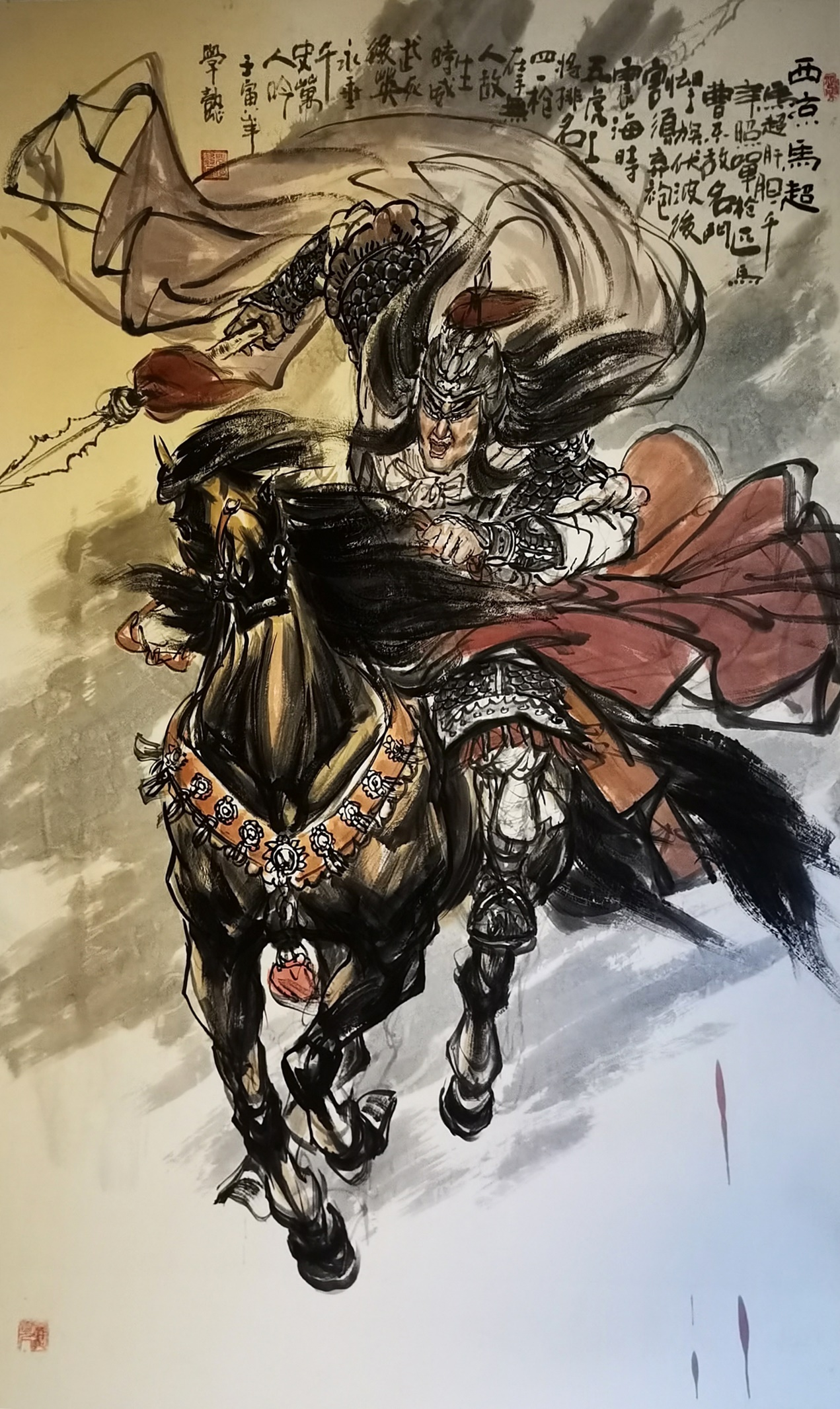 龙岁龙腾起 迎财迎平安——赏著名书画家裴学懿佳作_关公_系列_作品