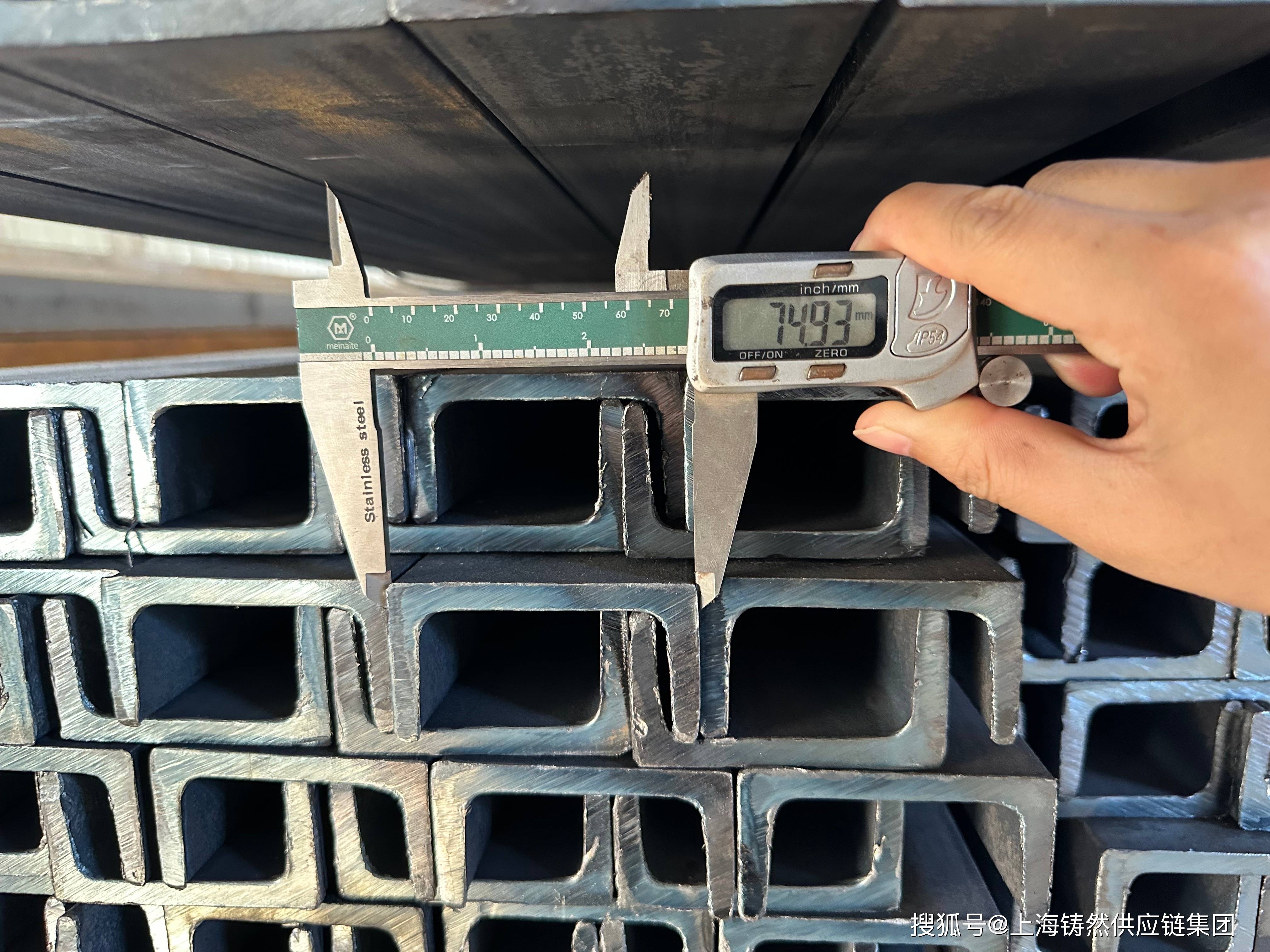 日标槽钢 75x40x5 q235b 6米 国产_照片_名称_规格