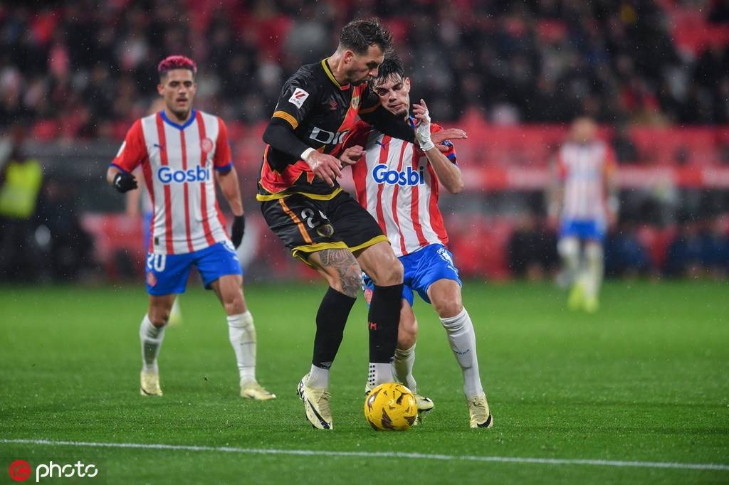 赫罗纳主场迎战特内里费关键保级战直播全程跟进