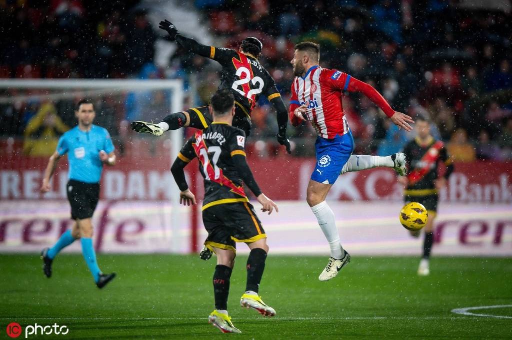 赫罗纳vs特内里费直播