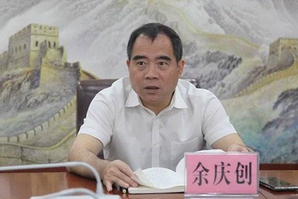 遂溪三任县委书记落马被查,皆因有权任性_湛岳登_余庆创_钟力