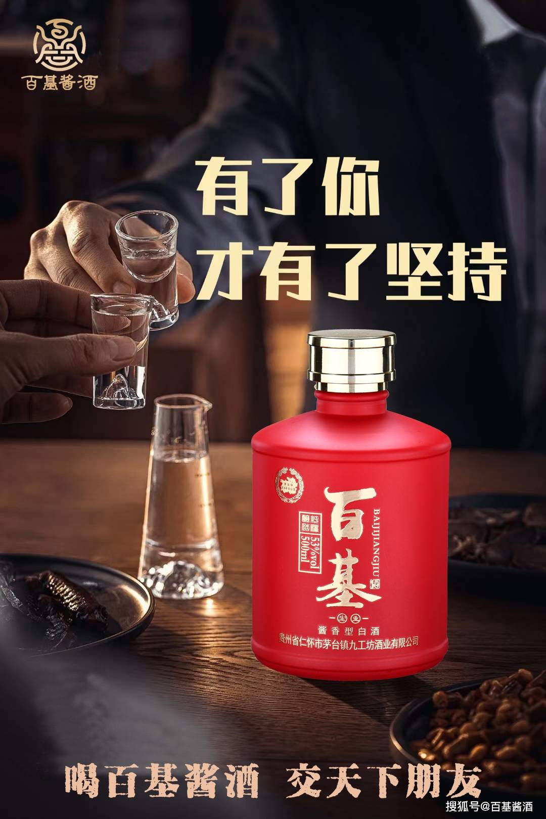 白酒呢(果立方23度一瓶相当于多少白酒呢)