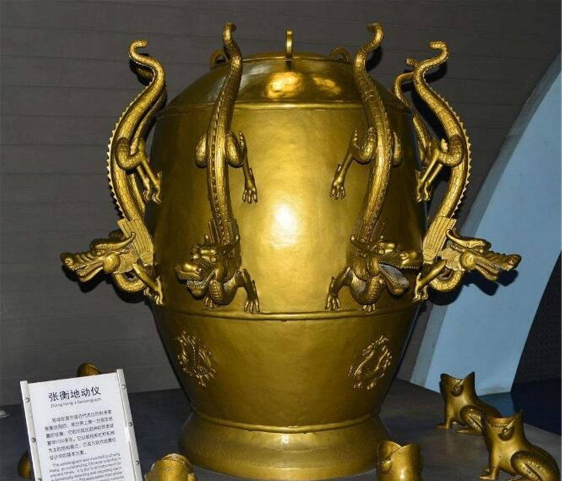 张衡地动仪可预测地震?