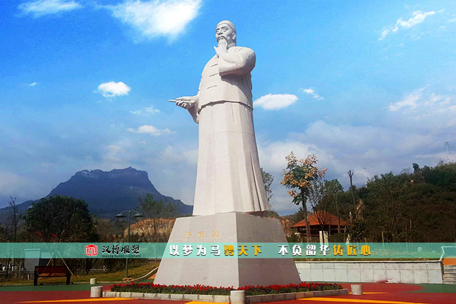 石雕,文天祥的一生_雕塑_人物_雕像