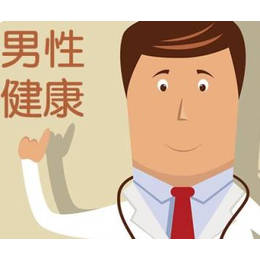 男人早泄该怎么去调理呢?_男性_朋友_心理