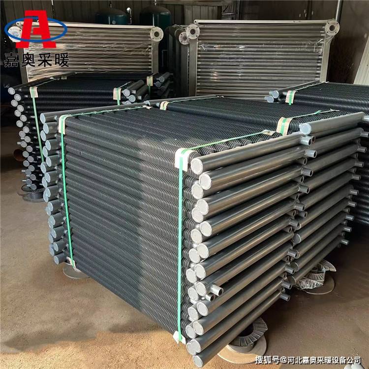 不锈钢管铝翅片散热器_复合_热量_铝材