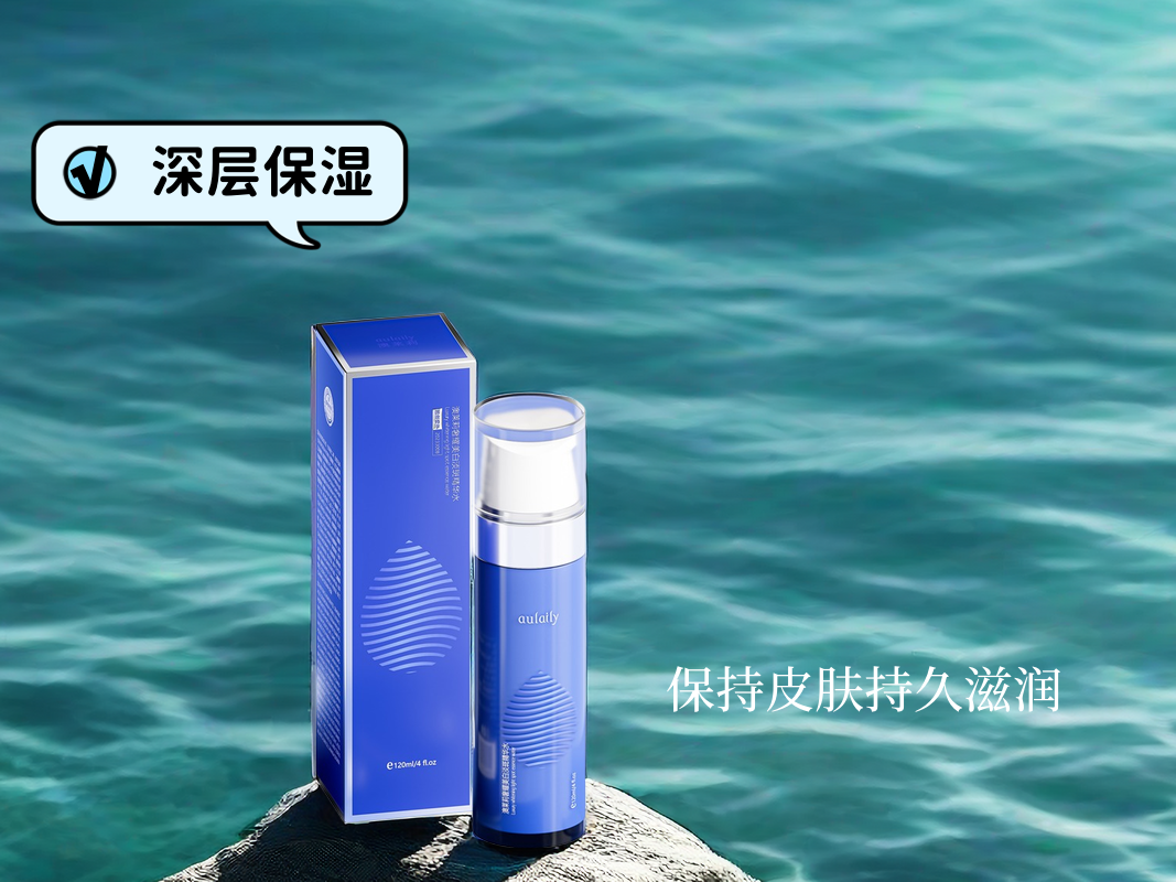 烟酰胺,这个被誉为肌肤美白界的小太阳,其实力不容小觑.