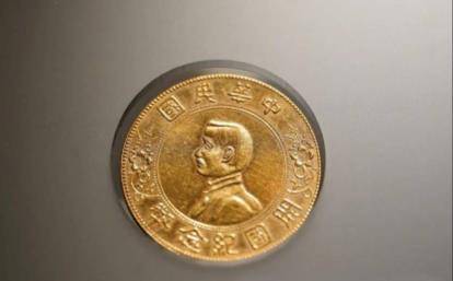 可折算多少人民币?_货币_银圆_袁世凯