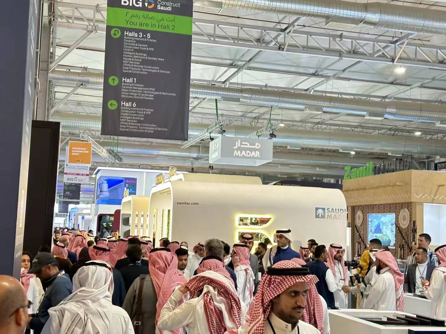 2025年2月沙特建材展big 5_展览_项目_展会