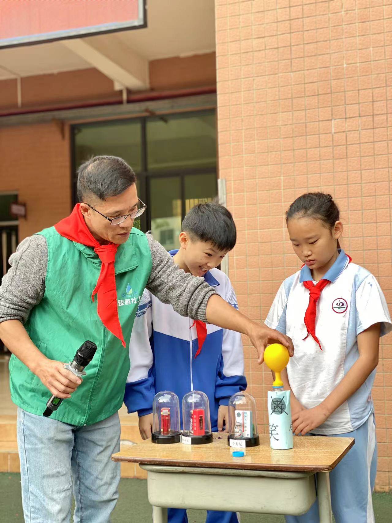 【黄圃禁毒】开学第一课:揭开毒品"替代品"的面纱_防范_活动_相关