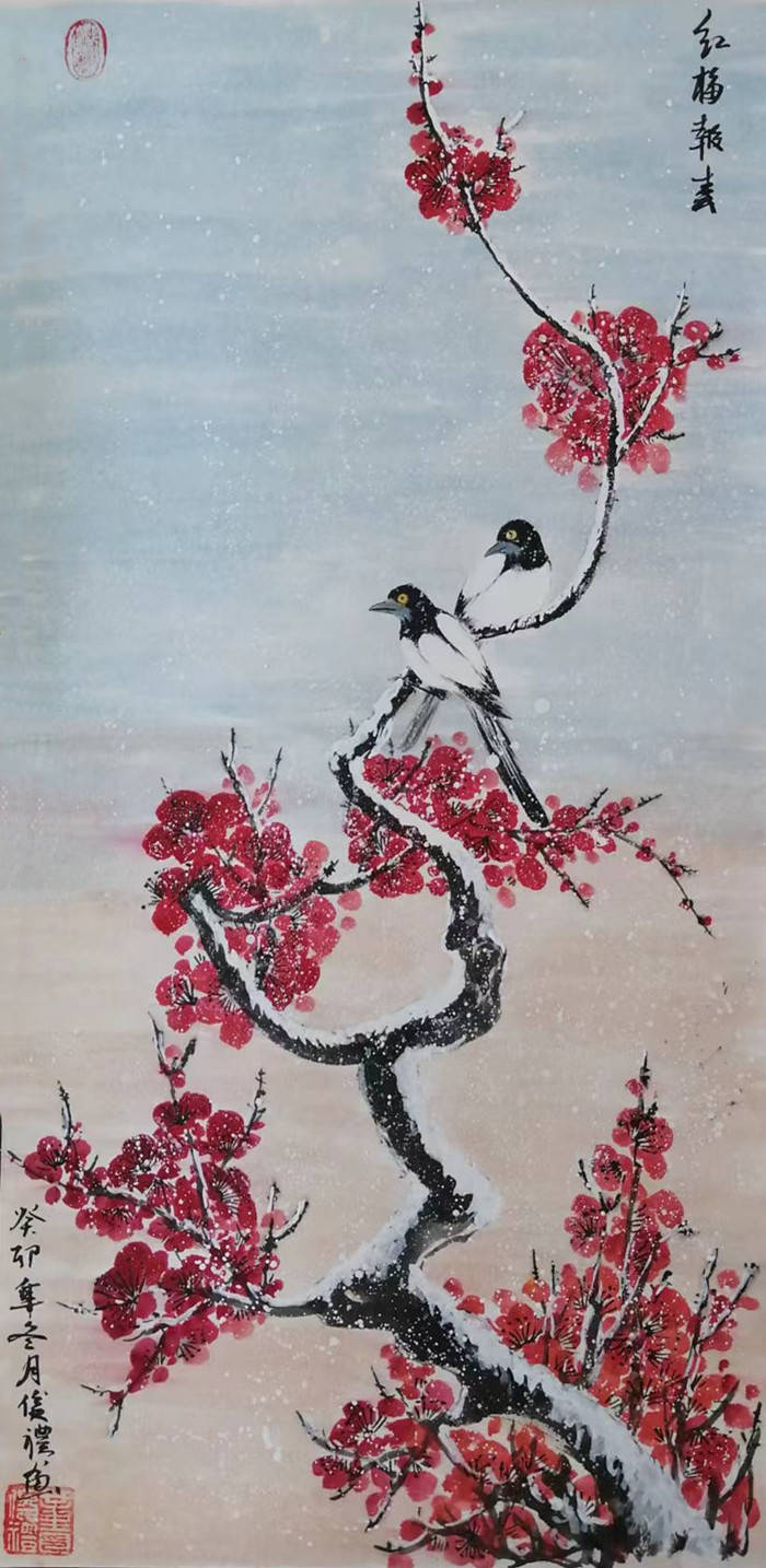 自幼酷爱书画,曾师从著名国画家乍启典,得其亲传.