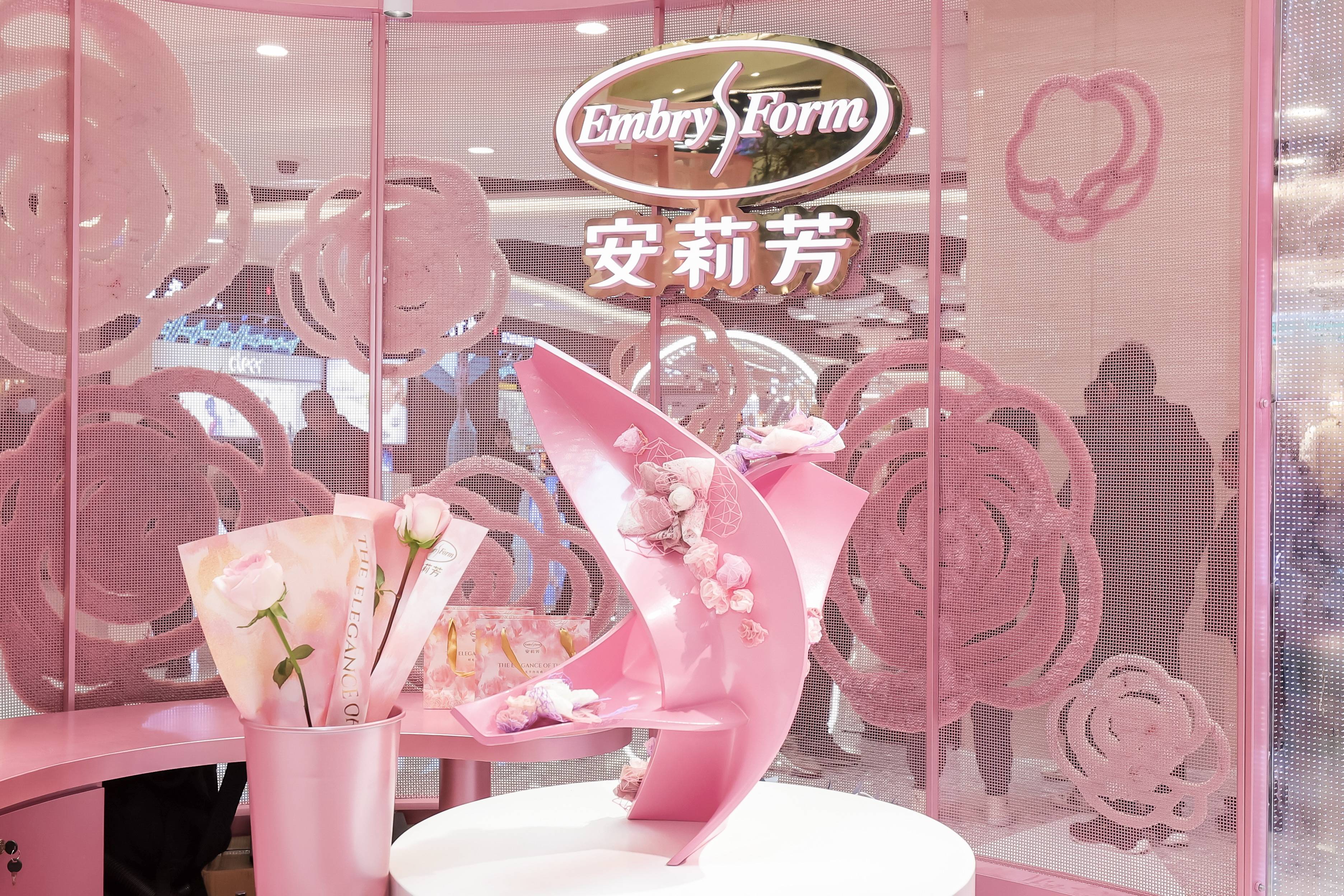 「舒适美学,优雅绽放」安莉芳用优雅玫瑰装点浪漫春季_活动_品牌_内衣