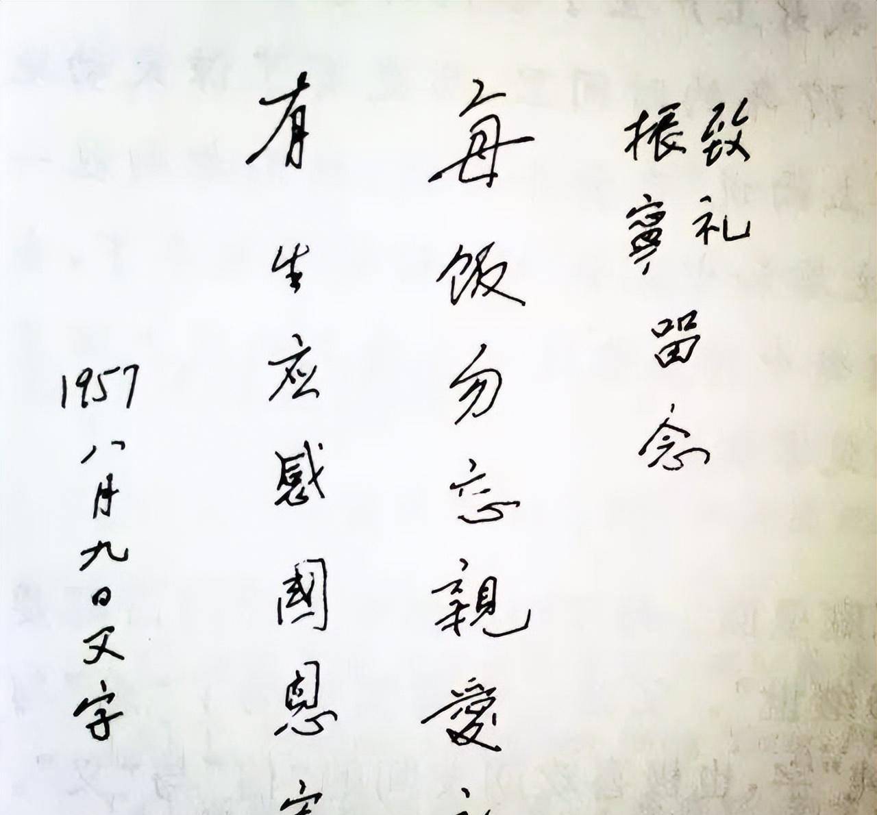 百岁大先生杨振宁:他对祖国的报效,一刻也不曾停歇_中国_国家_访问