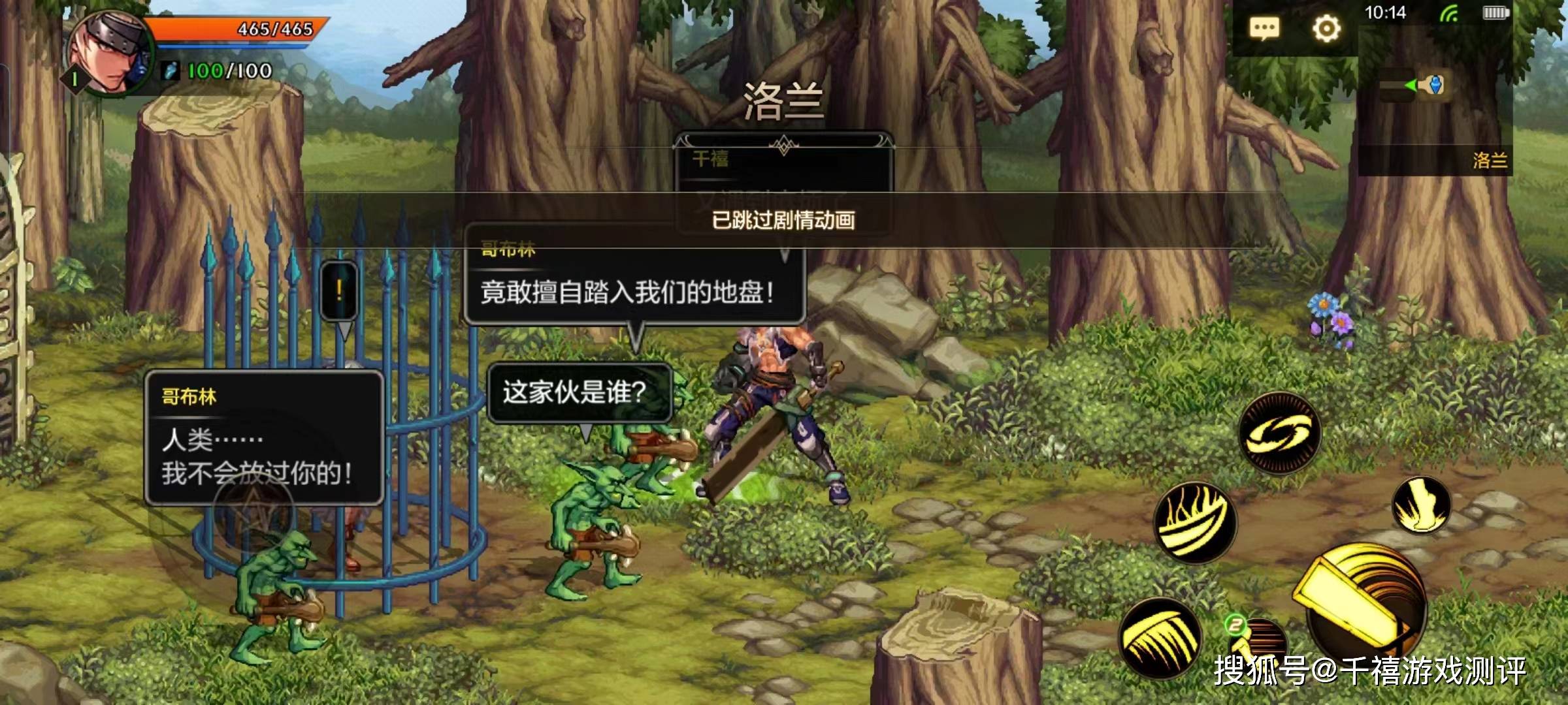 dnf手游《地下城与勇士:起源》,今日正式开启先遣测试!