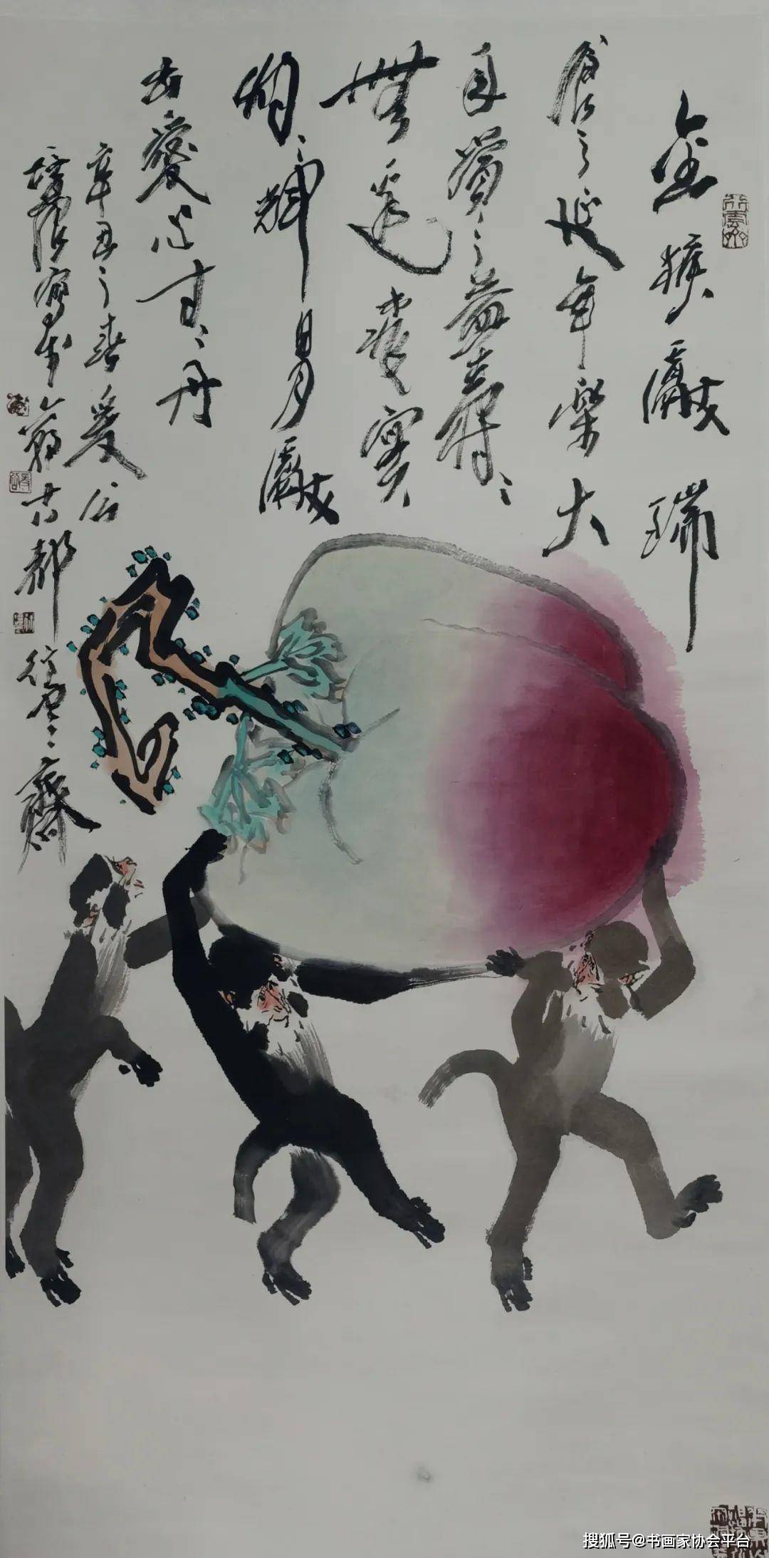 当代著名画家徐培晨百幅经典国画作品欣赏_猿猴_艺术委员会_传统