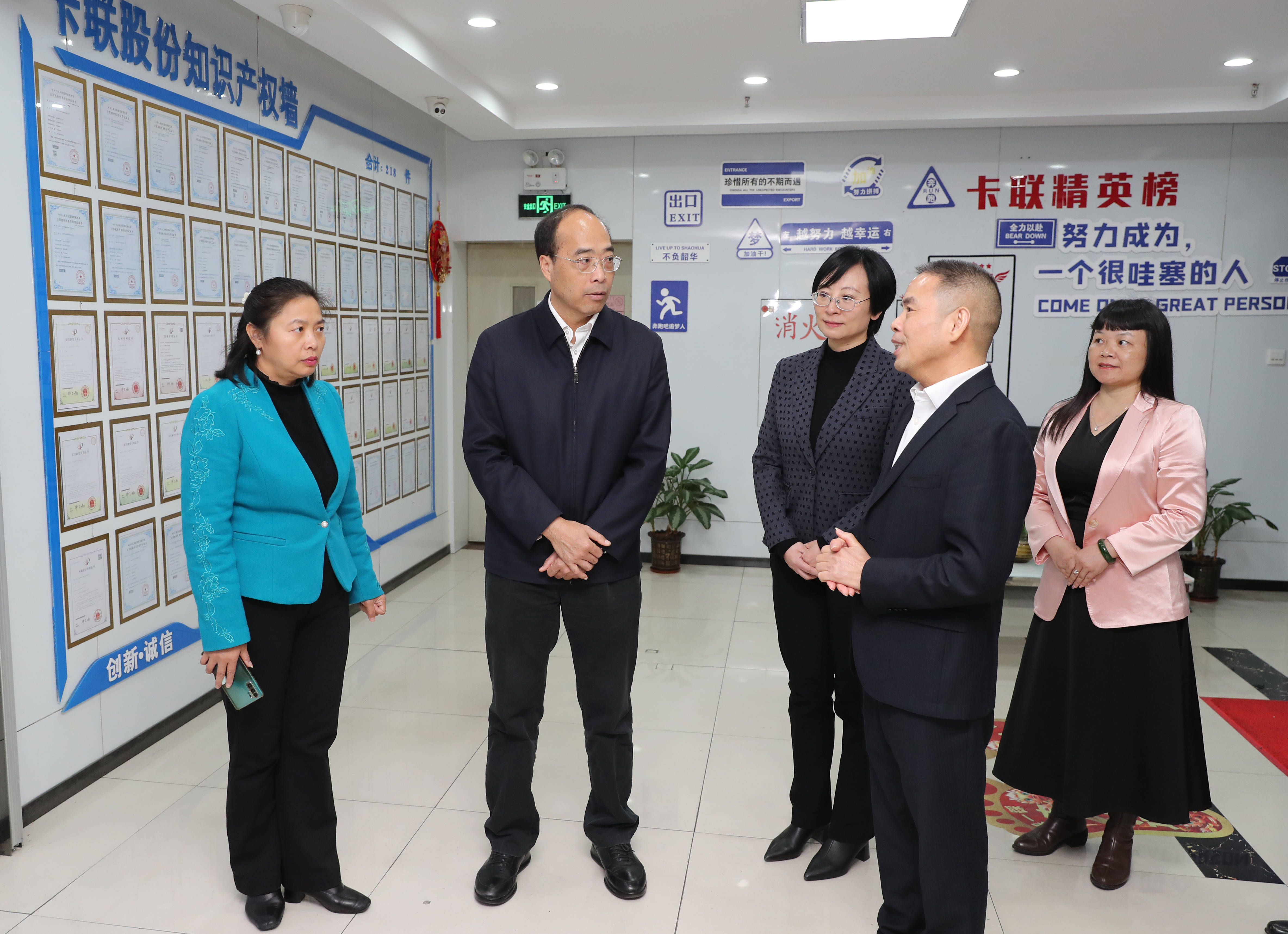 玉林市市长张惠强,副市长石红艳,容县县委副书记 ,县
