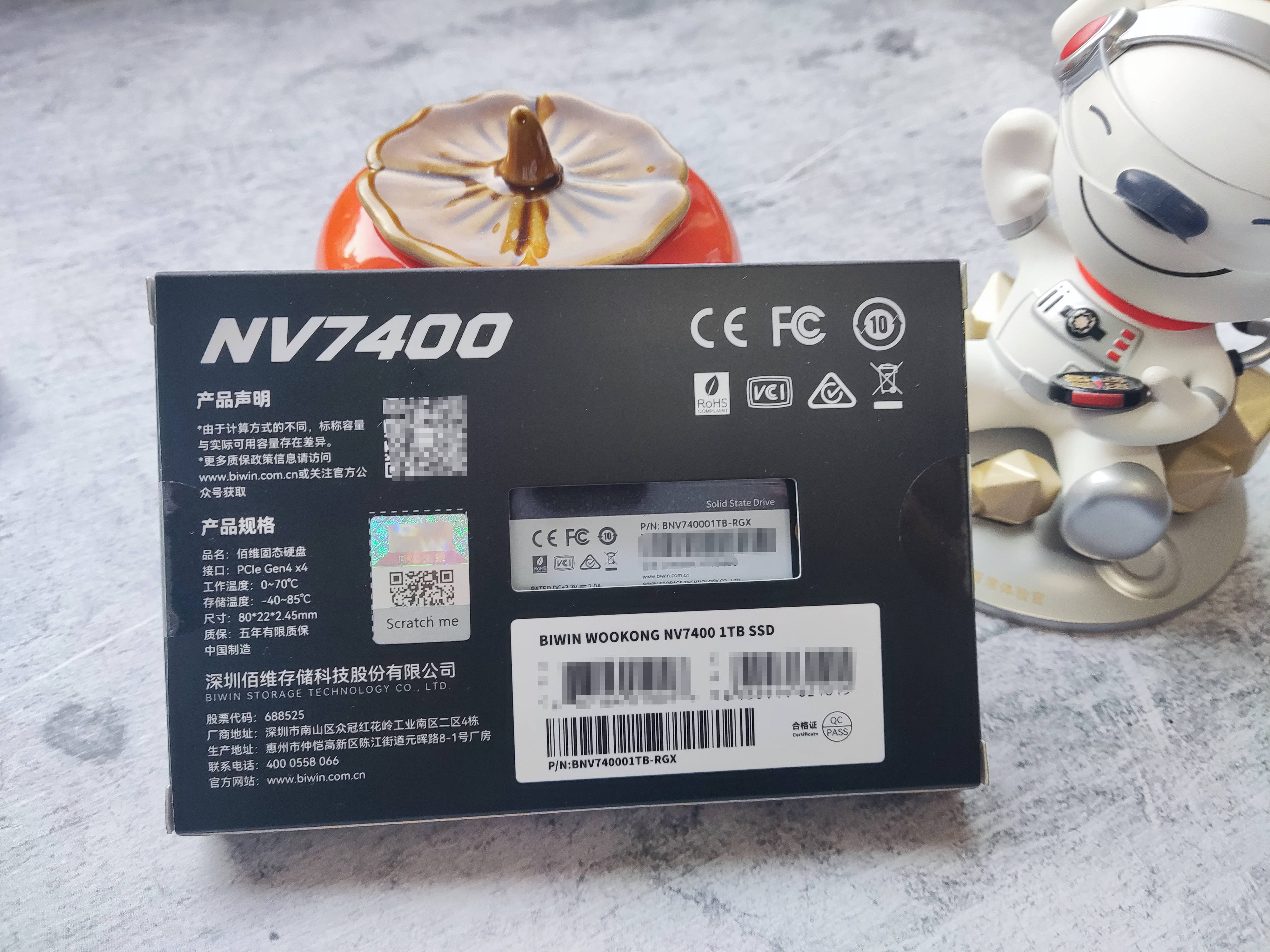 隐士出山,这一棍14年的功力,谁挡得住?佰维wookong nv7400 固态硬盘