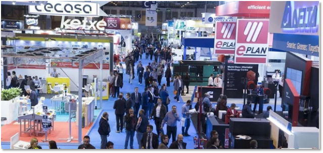 西班牙马德里国际电子产品展览会