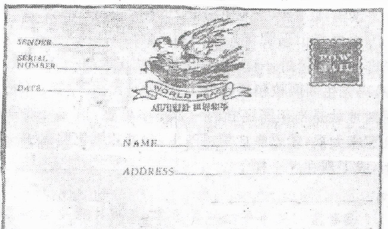 志愿军_温纳瑞斯_俘虏