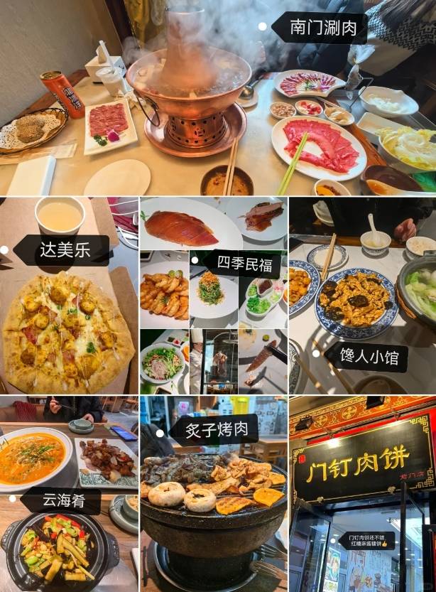 长城最新五日游旅行社价格表_小美_游客_区域