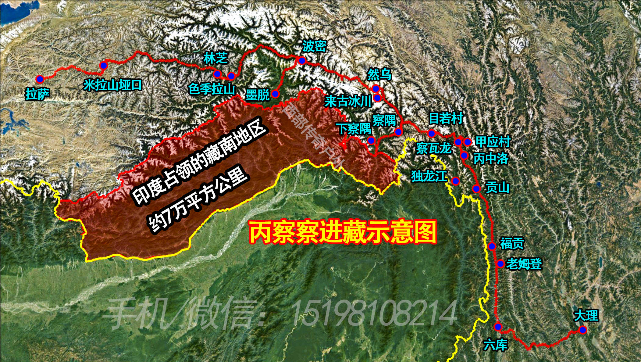 在网上流传这样一段话:"走一回川藏线,这个牛逼我可以吹一年;走一回丙