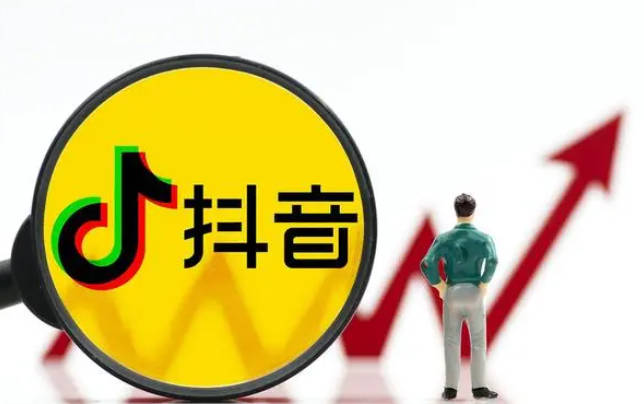 抖音新人快速涨粉的几个方法,让效率翻倍_视频_互动_内容