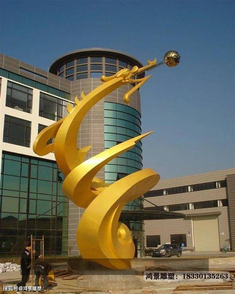 龙韵不锈钢雕塑厂 来自搜狐网