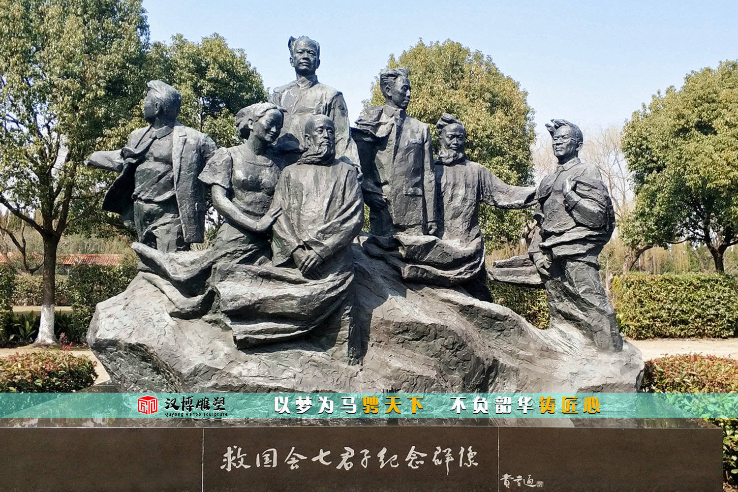 军人主题雕塑,摆放在博物馆展览的雕塑_铜雕_雕像_人物