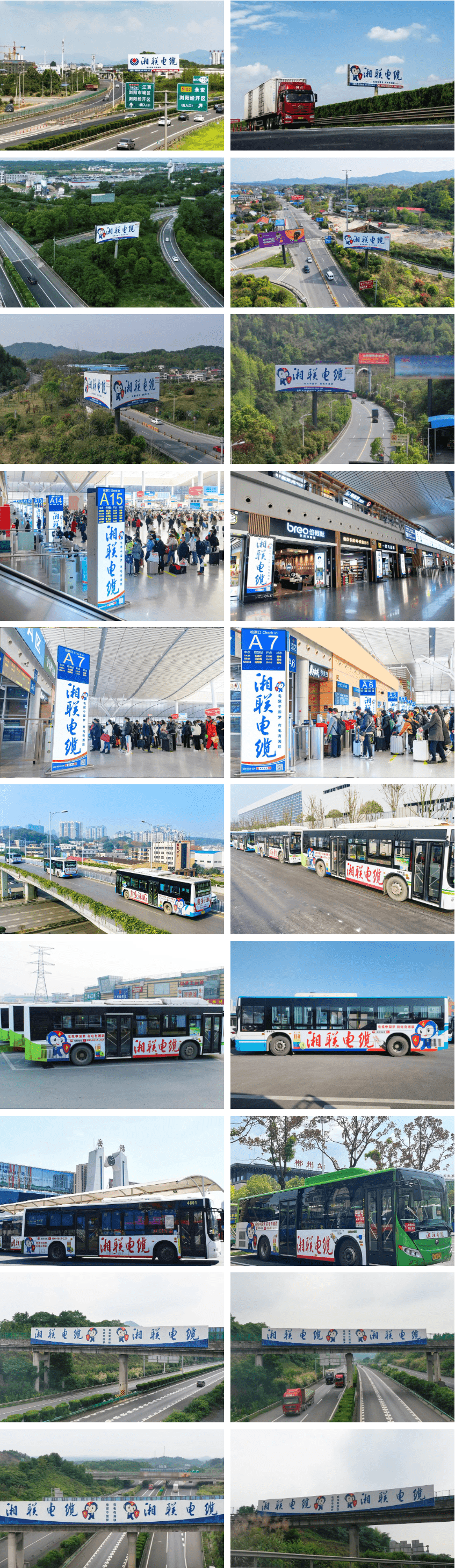 想敢做的实践精神和心怀大国的人文情怀,为中国经济发展做出积极贡献