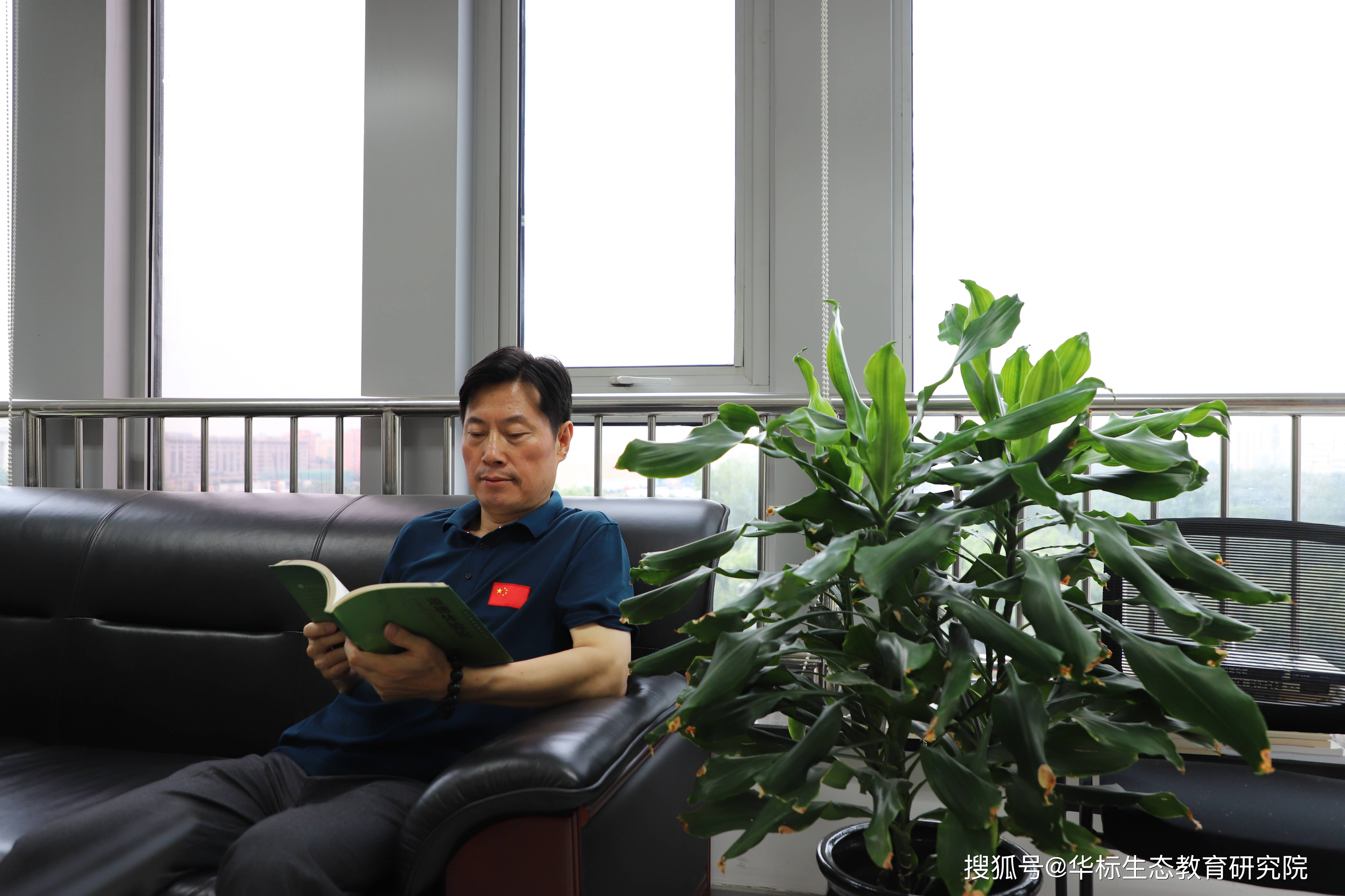 全民阅读时代爱读书读好书悦享生命美好体验