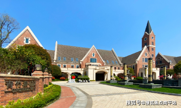 长沙青竹湖曦园首页网站丨青竹湖曦园欢迎您丨售楼中心24小时客服热线