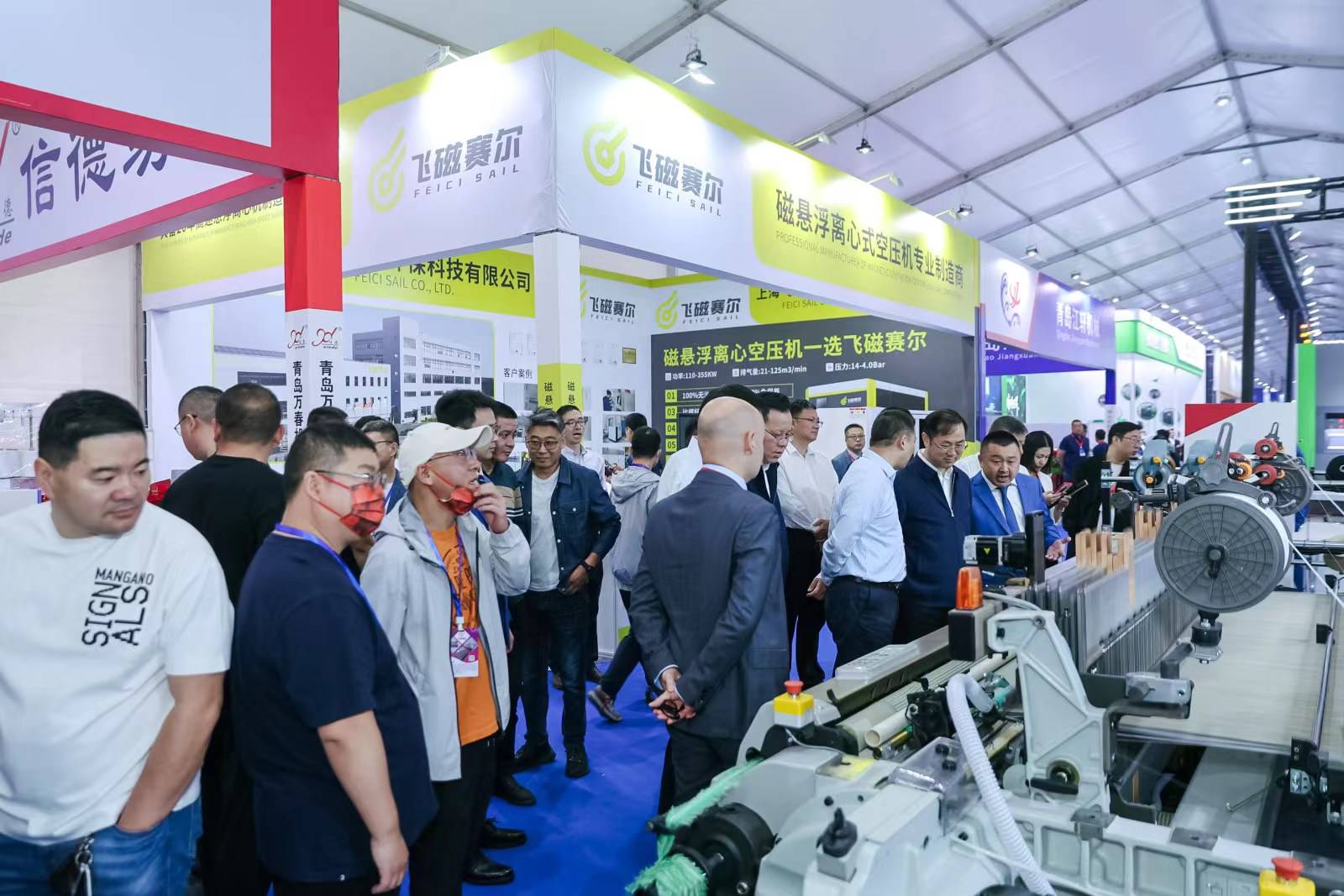 sztie2024中国(盛泽)国际纺织机械及印花工业展览会