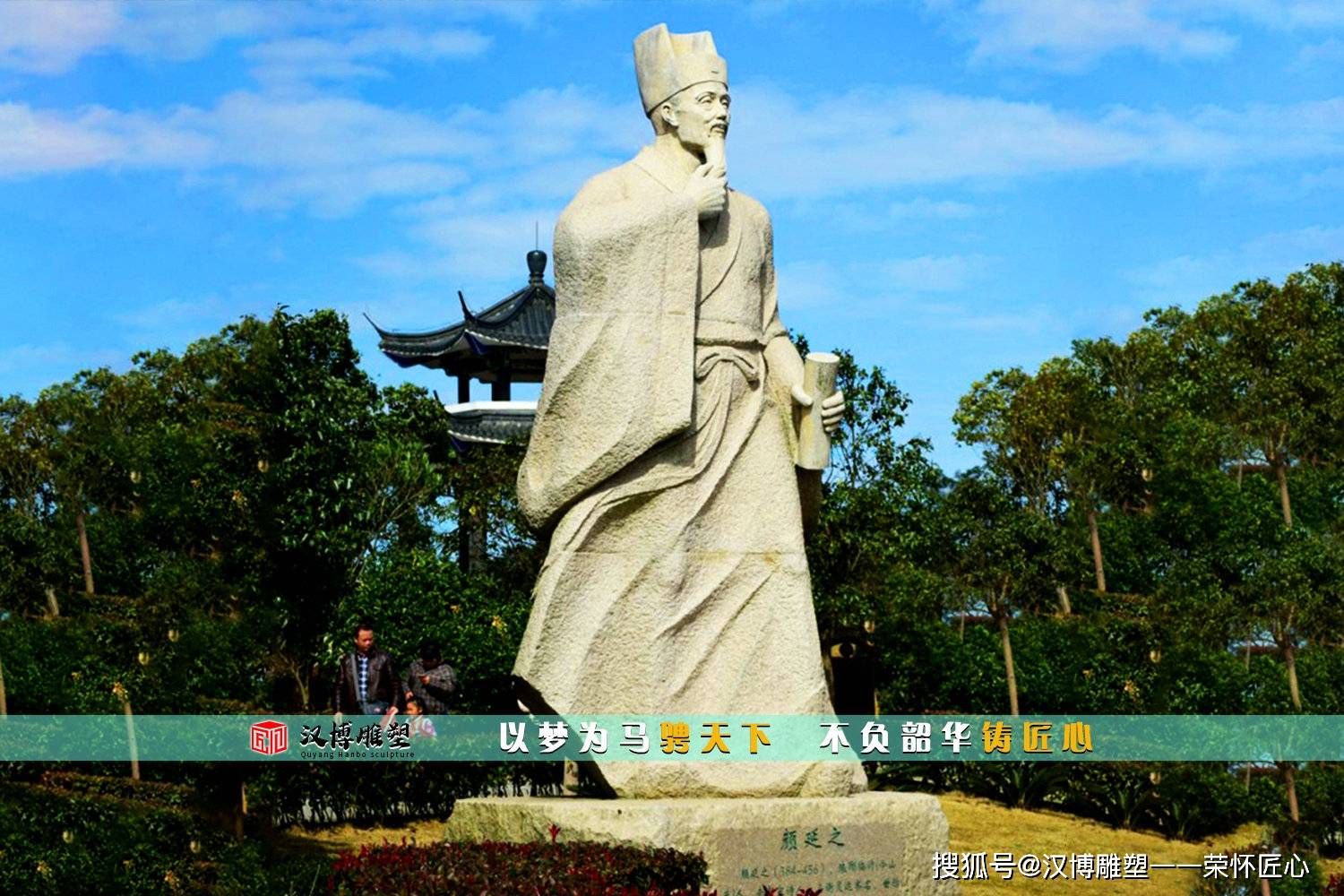 人物石雕景观雕塑 适合摆放在广场的景观小品雕塑_雕像_历法_铜雕