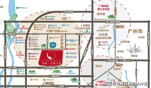 金地艺境天成售楼处电话→售楼中心首页网站→楼盘百科