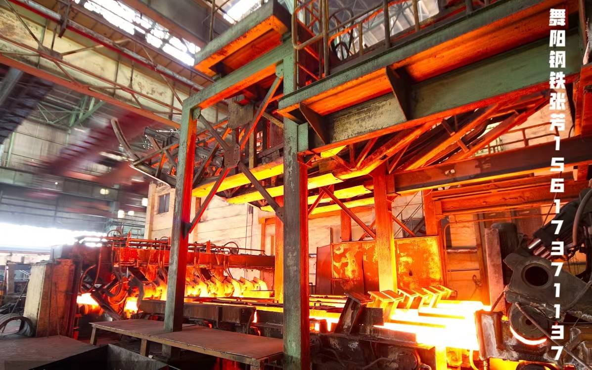 舞阳产高锰低磁钢板20mn23alv成分性能及用途解析_钢种_合金_生产