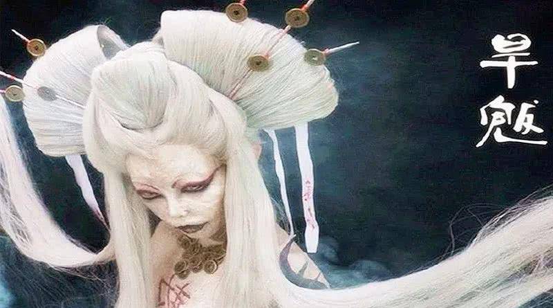 原创华夏第一战黄帝大战蚩尤真实发生过吗