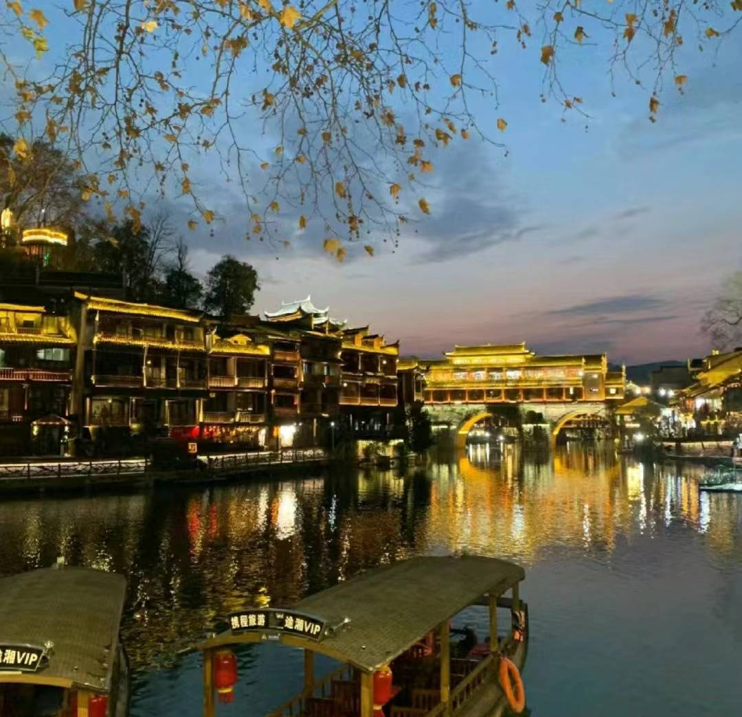 张家界四天三晚旅游攻略,出发永远比向往有意义!_day_衣物_行程