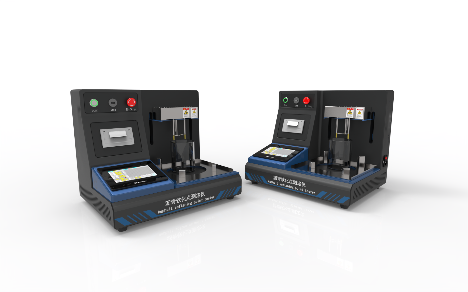 沥青软化点测定仪 专注行业多年 稳定性好 - 上海徽涛_测试_仪器_温度
