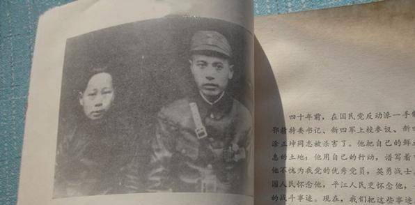 原创涂正坤刚再婚亡妻找上门牺牲后妻子怀揣黄金乞讨十年