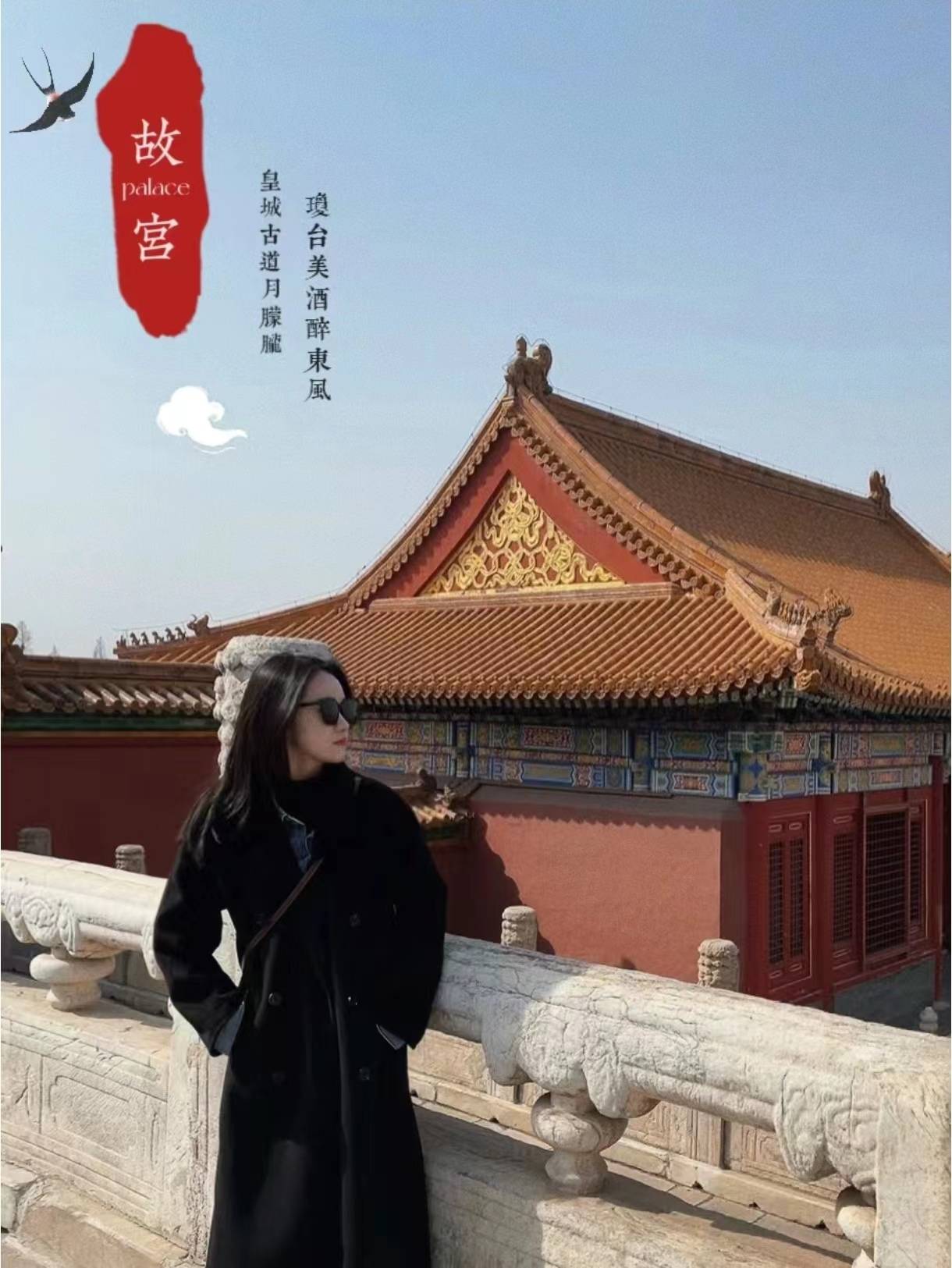 北京当地参团旅游价格去北京旅游跟团大概多少钱故宫长城天安门