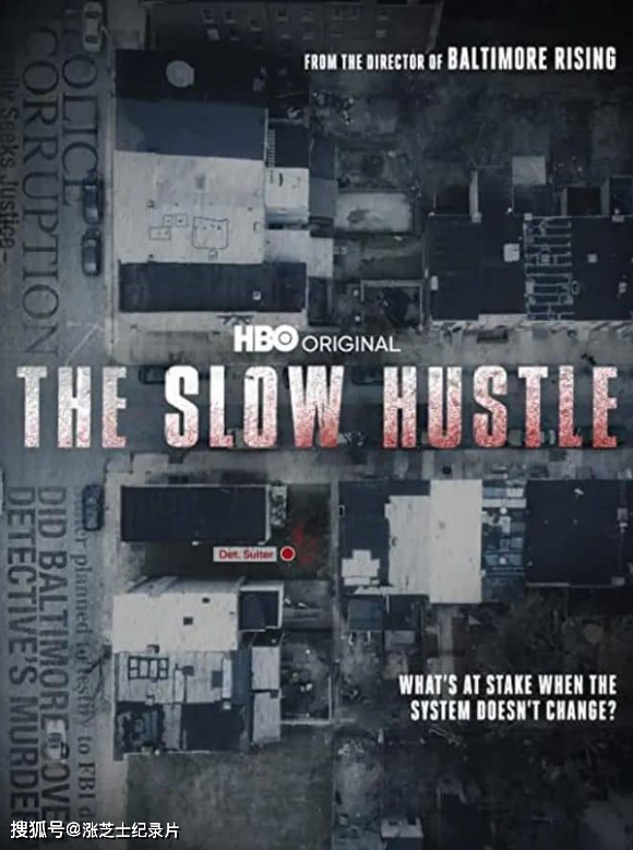 10308-HBO纪录片《慢性骗局 The Slow Hustle 2021》英语中英双字 官方纯净版 1080P/MKV/1.37G 慢性腐败