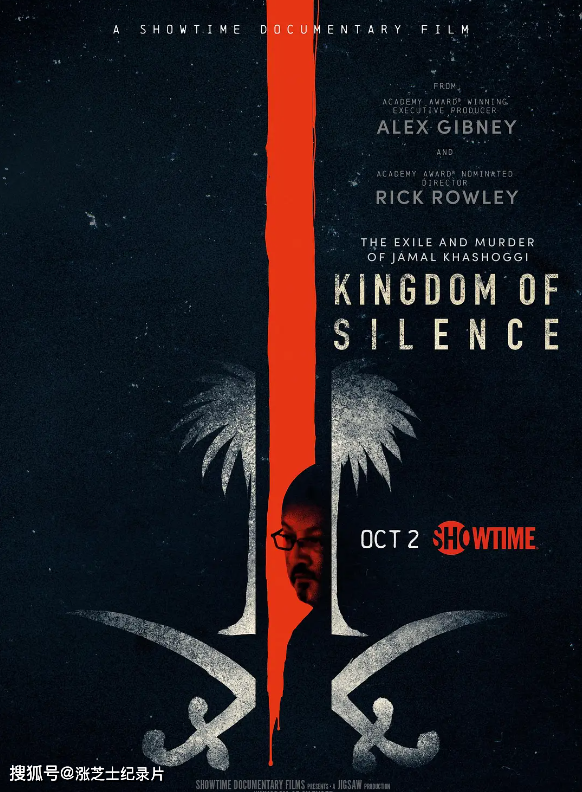 10356-Showtime纪录片《寂静王国 Kingdom of Silence 2020》英语中英双字 官方纯净版 1080P/MKV/5.9G 记者被杀案