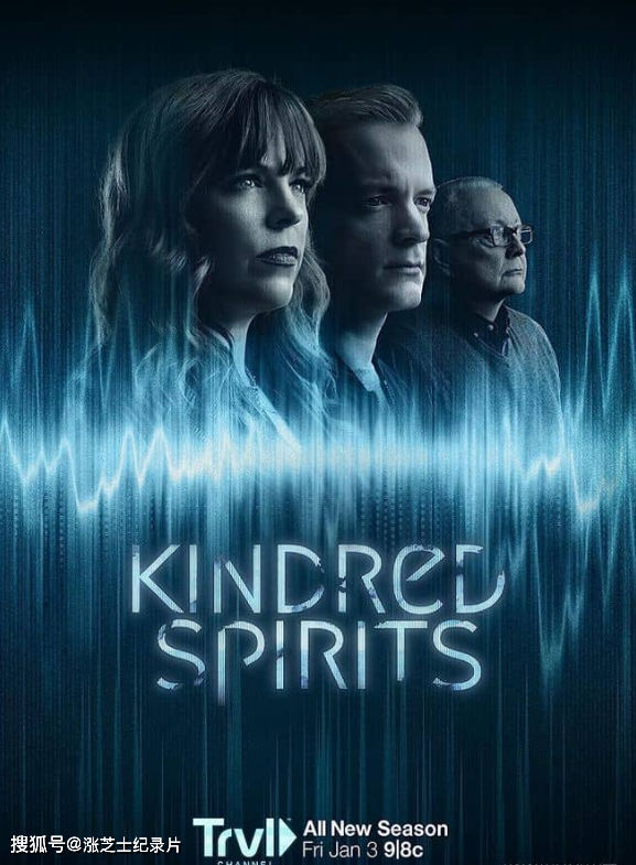 10354-旅游频道《血族鬼魂 Kindred Spirits 2021》第1-3季全27集 英语中英双字 官方纯净版 1080P/MKV/73.5G 超自然调查