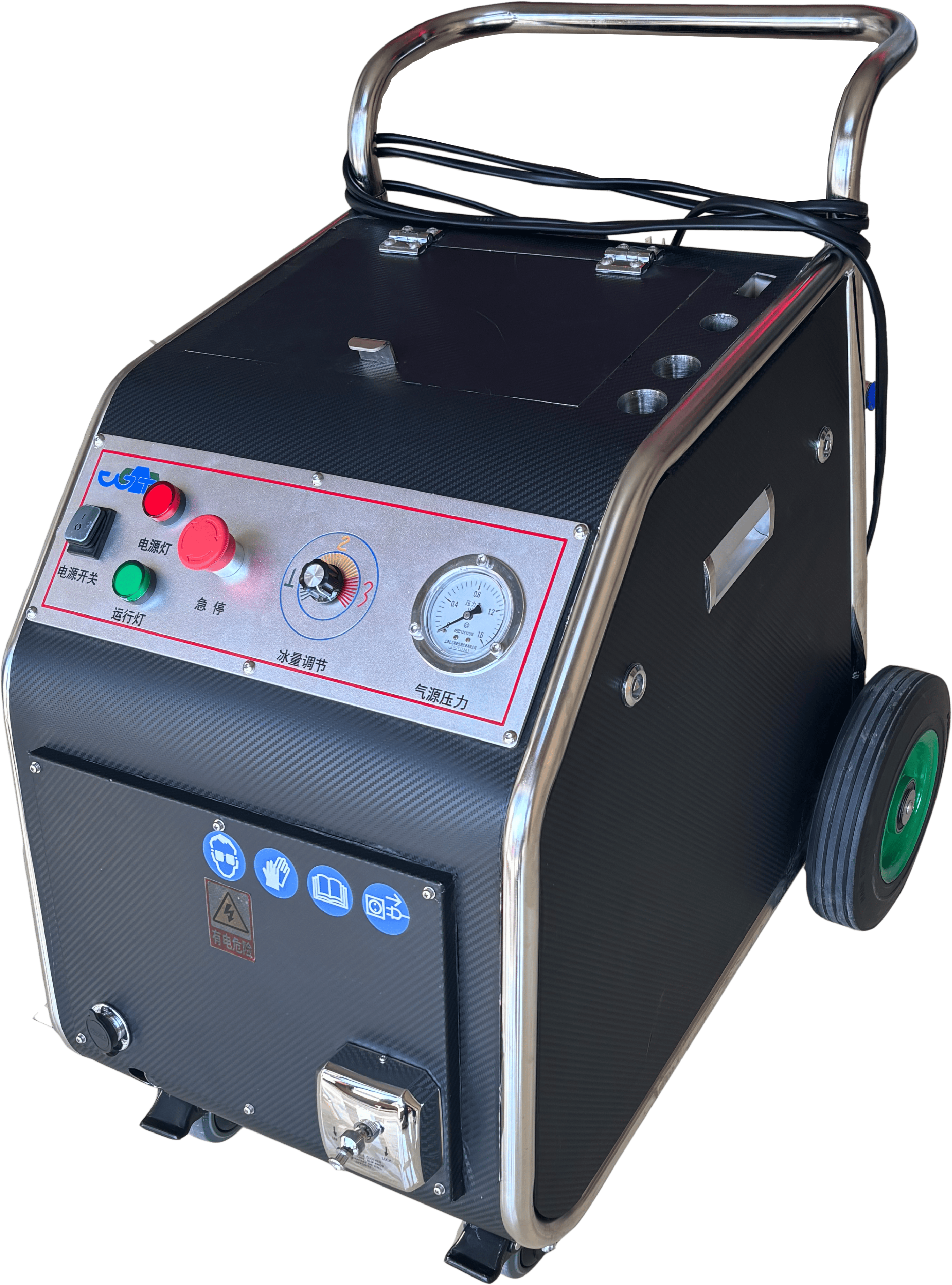 干冰清洗机:印刷业发挥着不可替代的作用