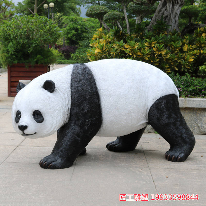 玻璃钢仿真熊猫雕塑卡通国宝动物模型雕塑
