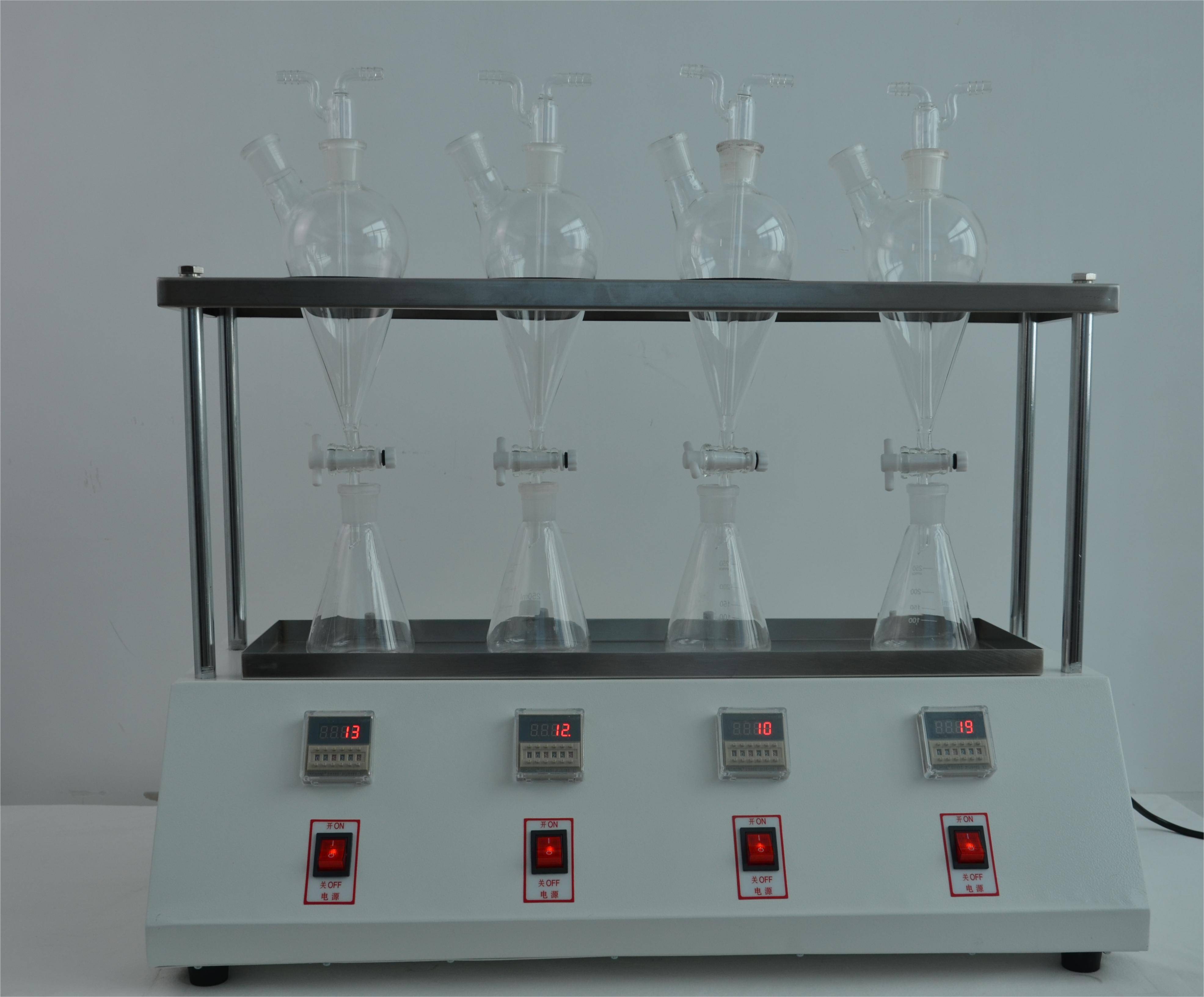 一体式自动进样液液萃取装置